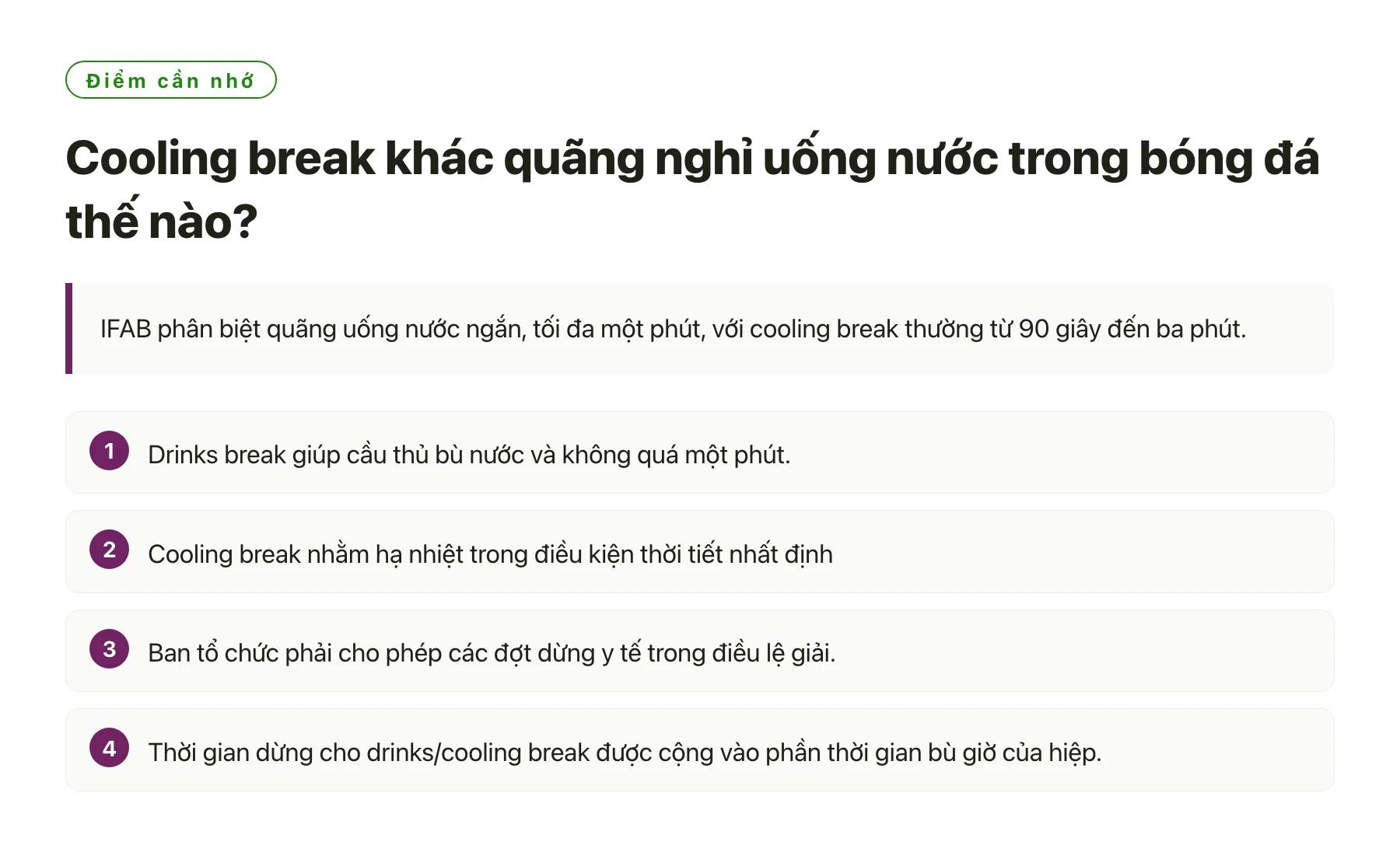 Cooling break khác quãng nghỉ uống nước trong bóng đá thế nào?——全文要点速览